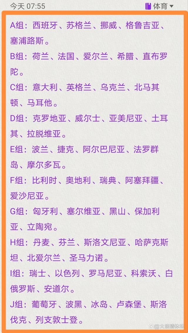 ——萨卡在比赛中更具侵略性了这也是一种不同的优势，他可以打进一些并不漂亮的进球，并能参与到可以为队友带来优势的行动中，就像在伯恩利那场比赛里，他为特罗萨德送的头球助攻那样。